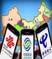 吕梁快看看你的手机号码是不是吉祥号码？