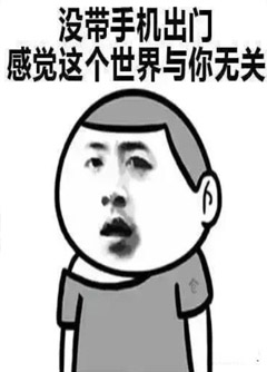 吕梁看手机号码不是算命，而是为你改运！