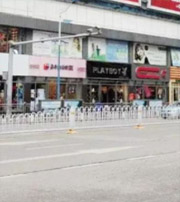 吕梁这几类人要注意！2021年可能运势不顺，须提前预防！