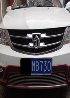 吕梁为什么自己的风光不再，自己破财不断，只因为这样的磁场影响！