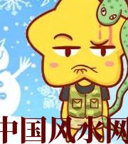 吕梁六月，这5生肖在财运，事业上会有很大的突破