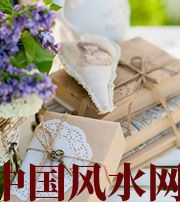 吕梁有利于店铺增加财运的风水技巧！