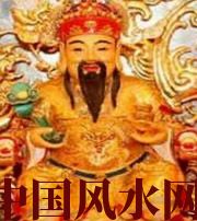 吕梁身旺财旺的八字怎么样