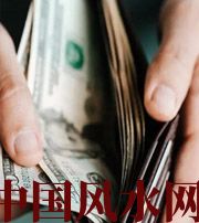 吕梁快看看是什么，在左右着你的财运！