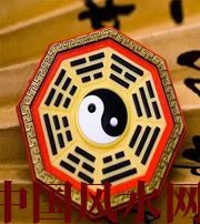 吕梁行为风水之避免七大漏财坏习惯