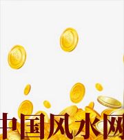 吕梁财运，光靠努力就能获取吗？把握机会更加关键！