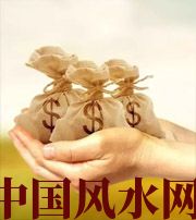 吕梁八字如何求财？一起来看看～