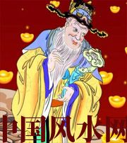 吕梁横财来临前的 3 大征兆!