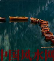 吕梁几点出生的人财运更好？