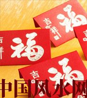 吕梁钱包里放什么，才能让你财源滚滚？