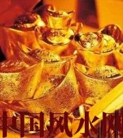 吕梁赚钱存不住？8个方法教你化解漏财的霉运！