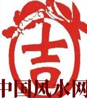 吕梁财神到家！做好这几点，想不发财都难