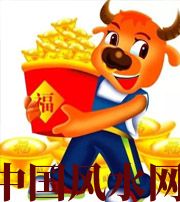 吕梁2021年这几个生肖财运最旺