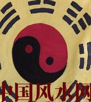 吕梁八字里“财”旺，能否发财？