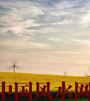 吕梁风水知识：家里怎么布置财运更好？