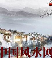 吕梁家中这么布置，财运比较好